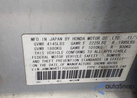 2007 Honda Accord 2.4 Se from USA, damaged, VIN JHMCM56317C020085